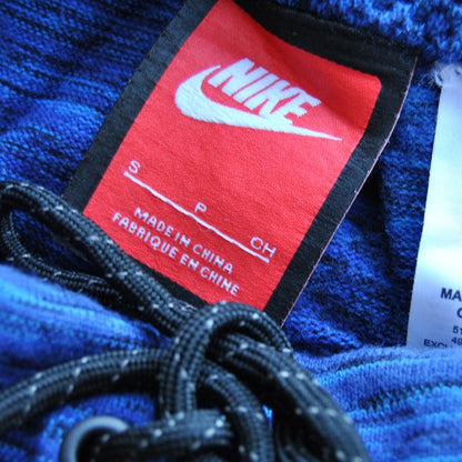 Nike Small Blue Sweat Shorts w/ Drawstring