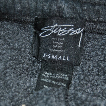 Stussy X-Small Gray & Purple Script Jogger Sweatpants w/ Drawstring
