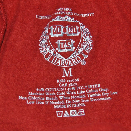 Harvard University Medium Crimson & White School Sweatpants